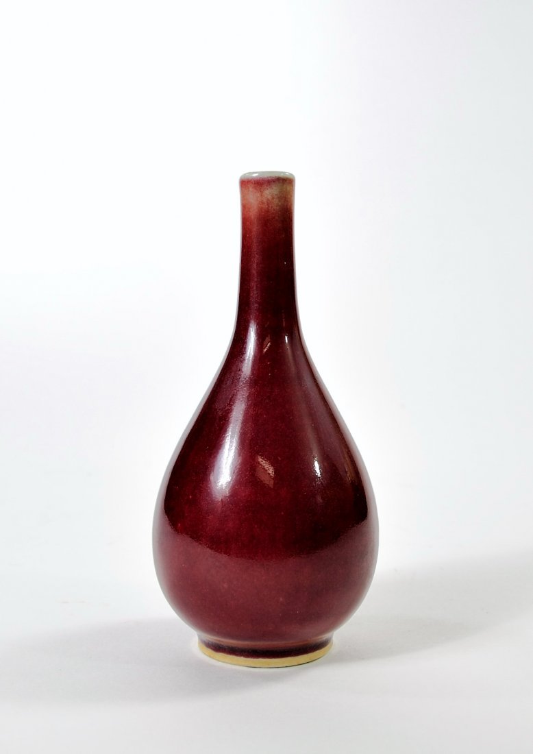 Guanyin Oxblood Vase Double Underglazed Blue Rings to (1 of 4)