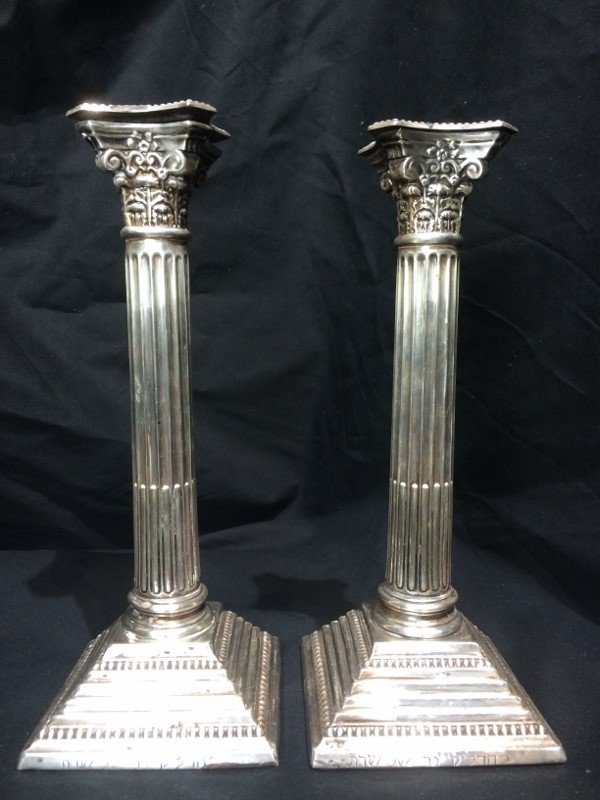 English sterling candlesticks, w/Hebrew inscrip. (1 of 10)