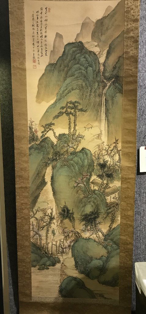 Asian painted scroll, c.1920 (1 of 5)