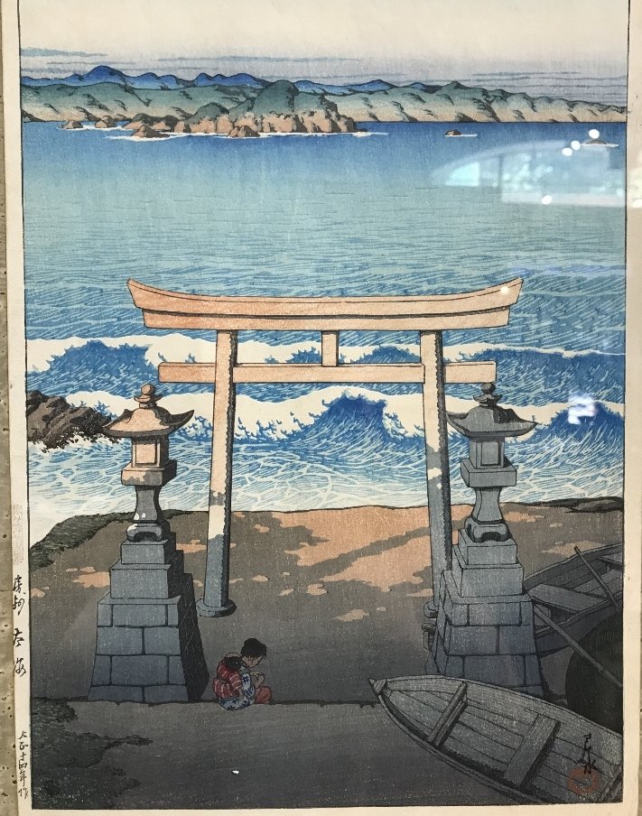 "Boshu Futomi"woodblock, Hasui Kawase, c.1930: "Boshu Futomi" woodblock, Hasui Kawase, c.1930. H 20.5" x W 14.5". Without frame - H 15" x W 10".This item and the rest of the July 9th exhibit can be inspected at 110 west 25th Friday, or Sat, or Sun