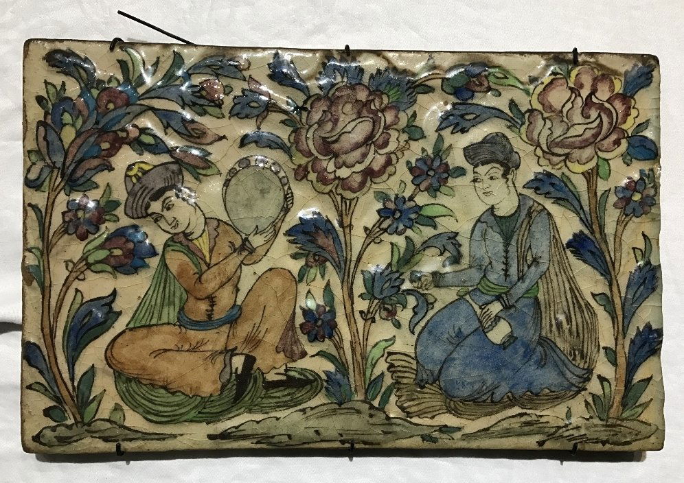 Iranian ceramic plaque-Garden, c.1930 (1 of 6)