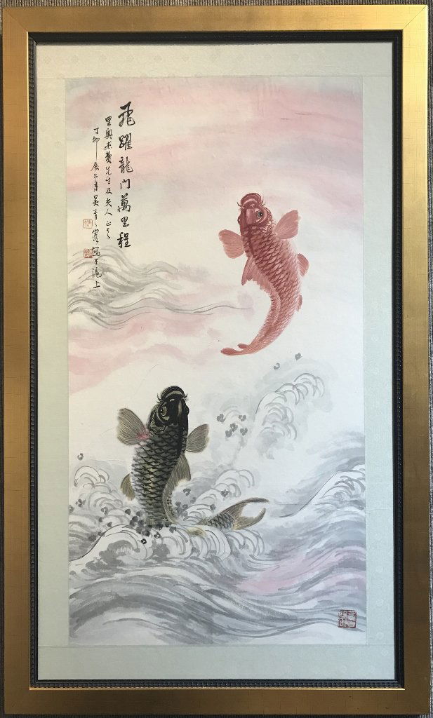 Chinese painting, carp by Wu Qingxia(Chinese 1910-2008) (1 of 7)