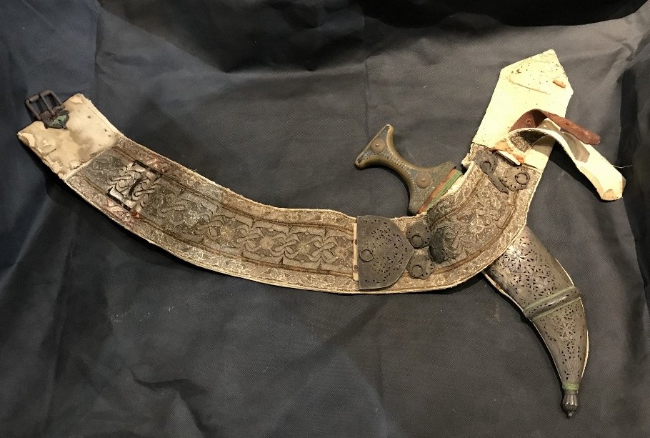 Persian dagger with belt, circa 1900 (1 of 10)