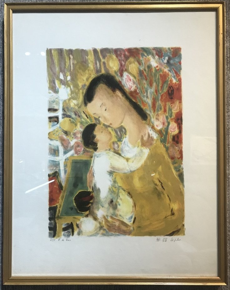 Mother and Child lithograph by Le Pho (1 of 6)