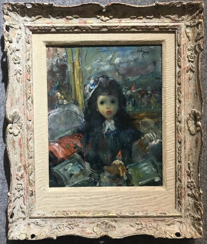 Painting of girl by Jean Calogero,circa 1965: Painting of girl by Jean Calogero, circa 1965. Painting: 12.5"x 15.5" in a frame: 20.5"x 24.5".