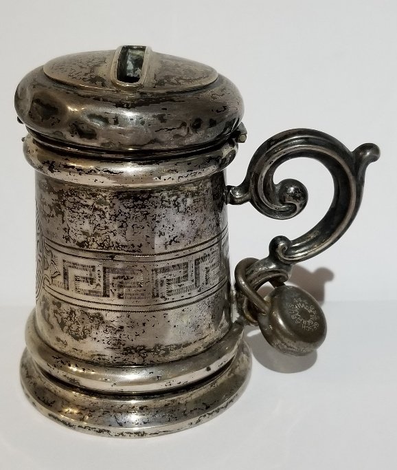 Silver Judaica charity box, c.1900 (1 of 5)