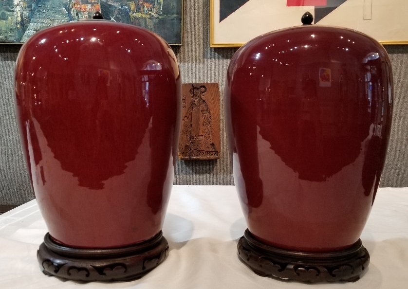 Pair of Chinese Sang de Boeuf vases, 19th: Pair of Chinese Sang de Boeuf vases, 19th. 8"x 12" each.
