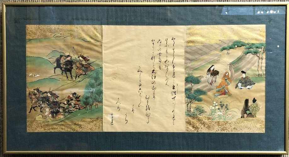 Japanese framed handscroll, c.1920, Tales of Heike (1 of 11)