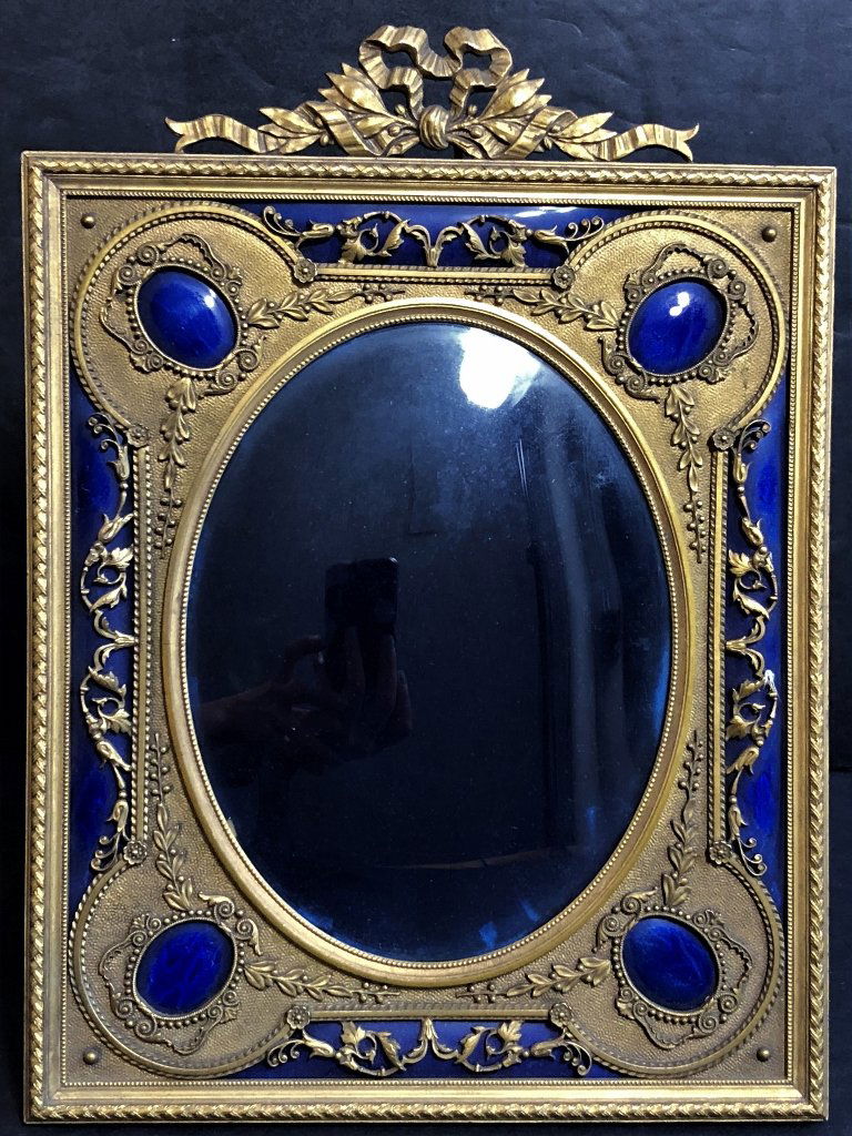Picture frame, gilt metal, c.1940 (1 of 6)