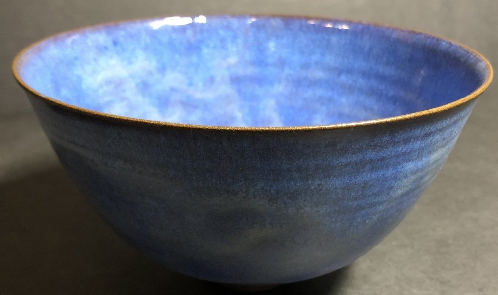 Ceramic bowl by Otto Natzler: Ceramic bowl by Otto Natzler. 5.5"x 3.25".(From Wiki):"Otto Natzler was an Austrian born ceramicist. With his wife Gertrud Natzler, he produced what were considered some of the most admired ceramic pi