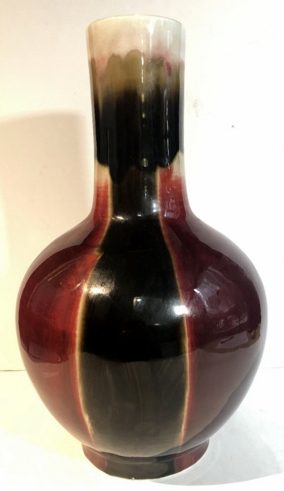 Chinese flambe vase, c.1960 (1 of 12)