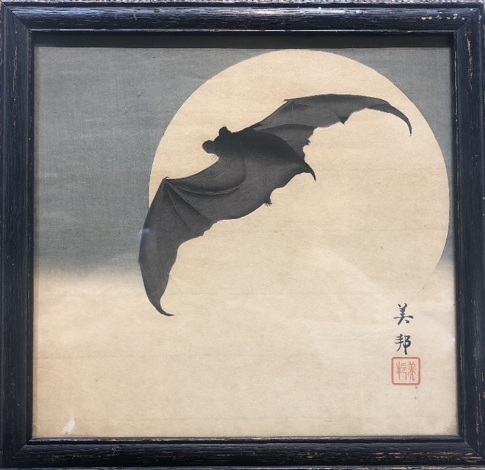 Japanese print of a bat by Biho Takashi, c.1905: Japanese print of a bat by Biho Takashi, c.1905.The print is 9.2" x 9.8" in a frame 10.8" x 11.2".An example of this rare print is in the permanent collection of the Brooklyn Museum, New York.