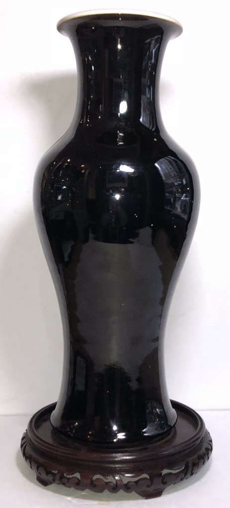 Chinese black glaze vase, 6 character mark (1 of 6)