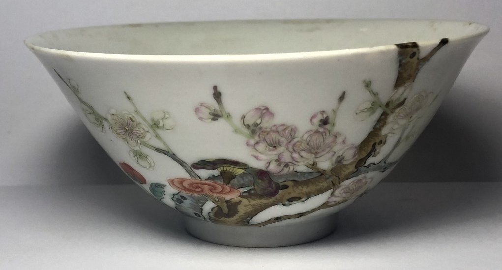 Chinese porcelain small cup, 19th century (1 of 16)