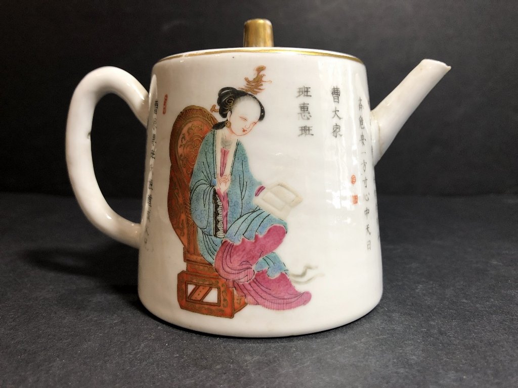 Chinese porcelain teapot, circa 1900 (1 of 11)