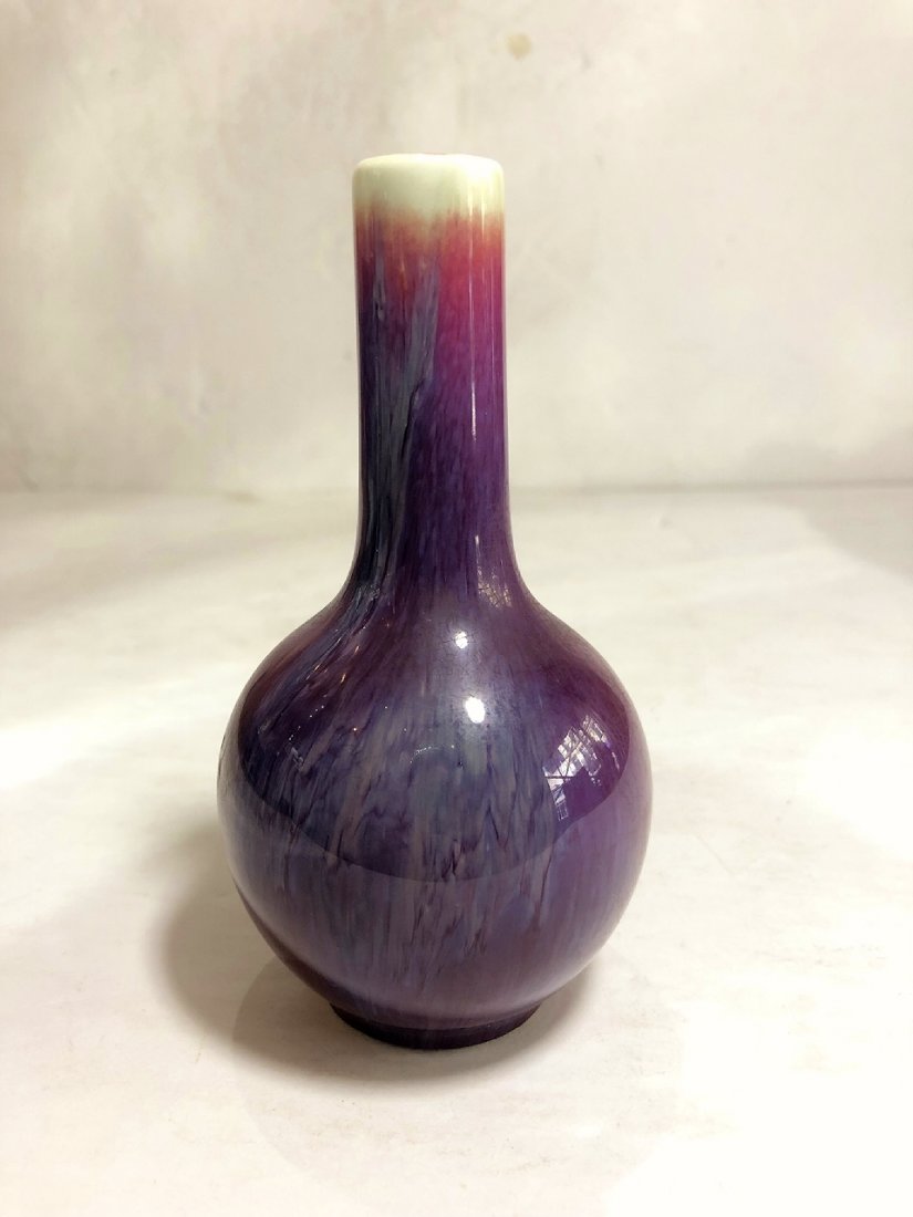 Chinese sang de boeuf vase w.18th century mark: Chinese Sang de Boeuf vase w.18th century mark, 5.5" high.