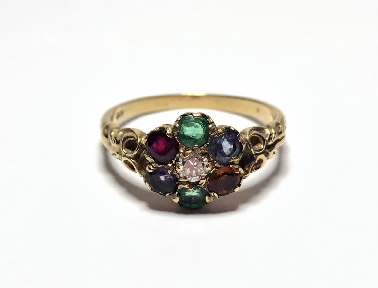 14k "acrostic" ring, diamond center,c.1890, 1.8 (1 of 5)