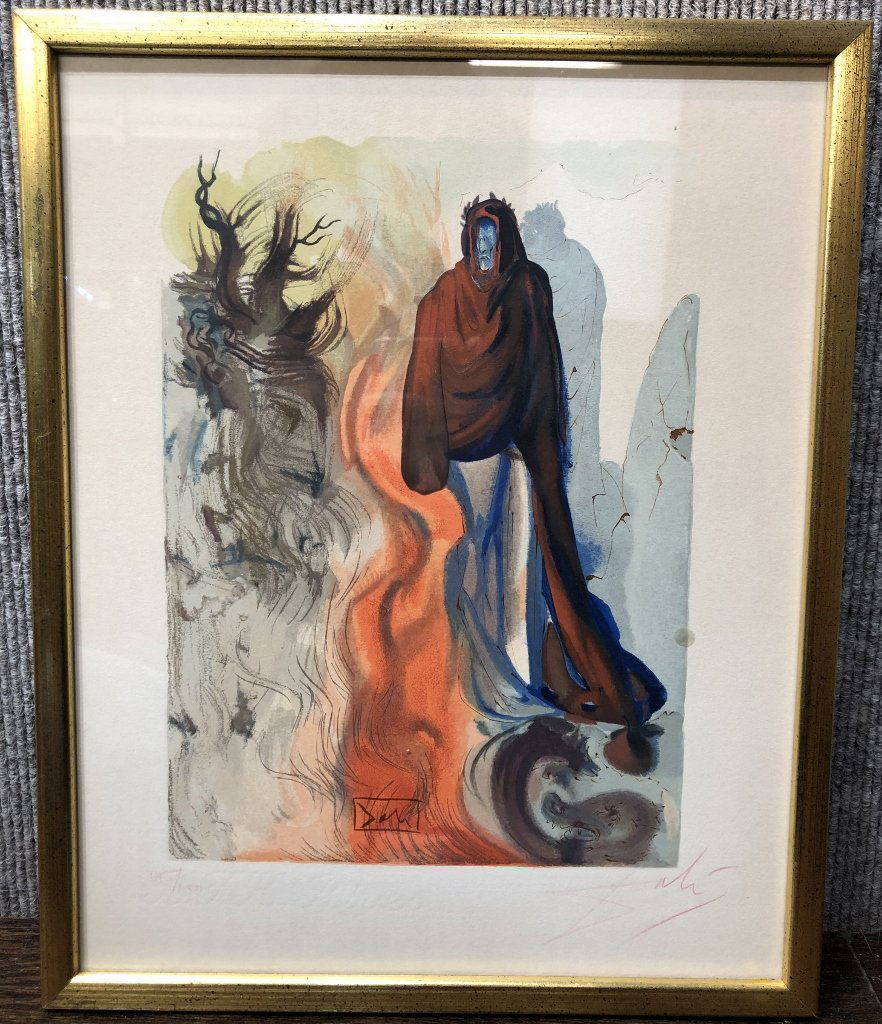 Dali litho, Divine Comedy, walk by trees. 12.5 " x 10" (1 of 11)