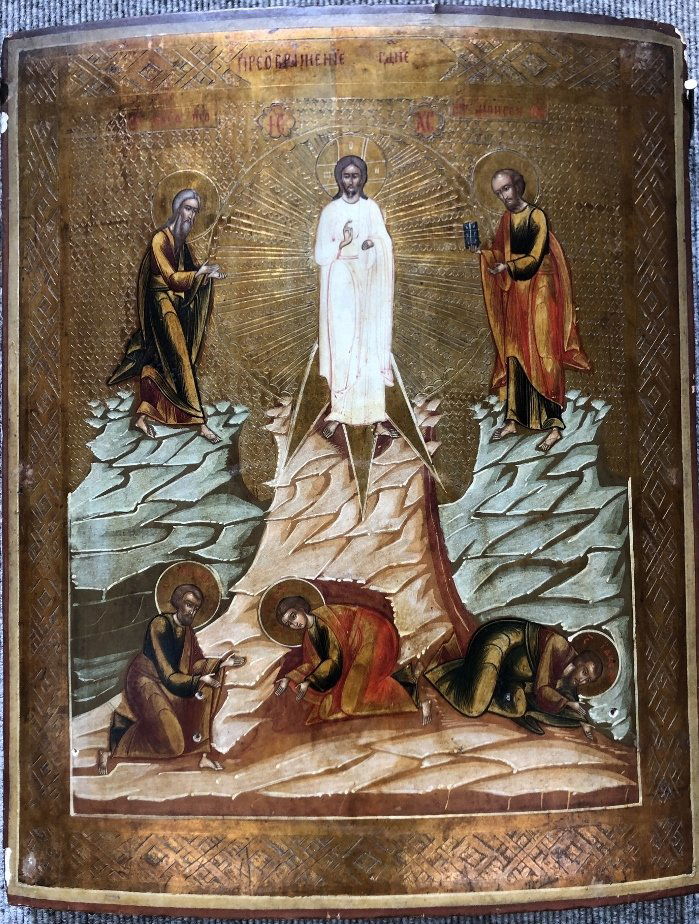 18th/19th century Russian icon on wood.16" x 20". (1 of 8)