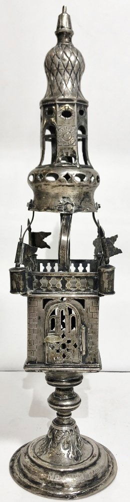 Silver spice tower, c.1900 (1 of 10)