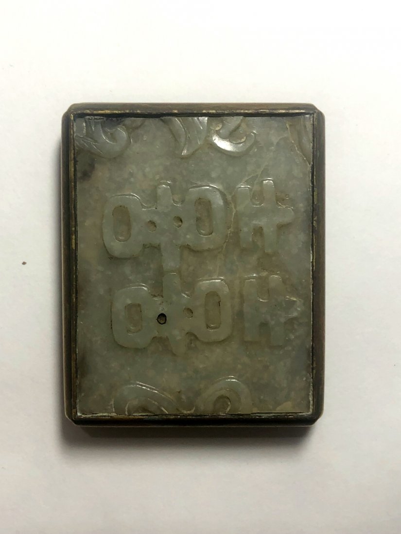 Chinese belt buckle, celadon jade (1 of 6)