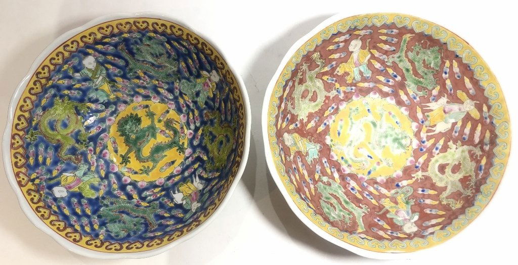 Two Chinese ceramic or porcelain bowls (1 of 7)