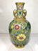 Green Chinese vase, with elephant head handles