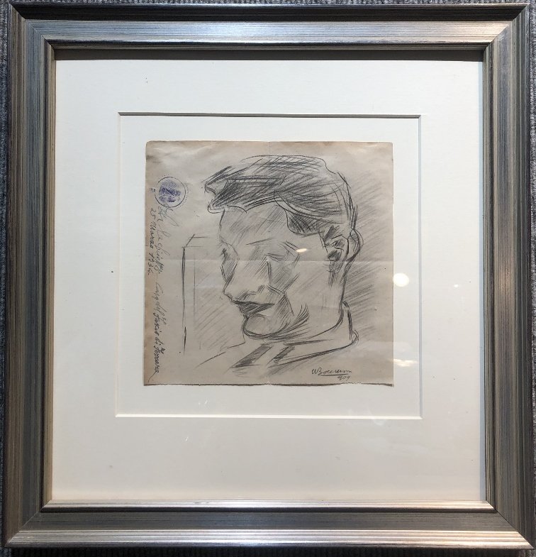 Rare pencil drawing head by Umberto Boccioni,c.1911 (1 of 7)