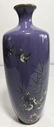 Pair of Japanese cloisonne vases - 3