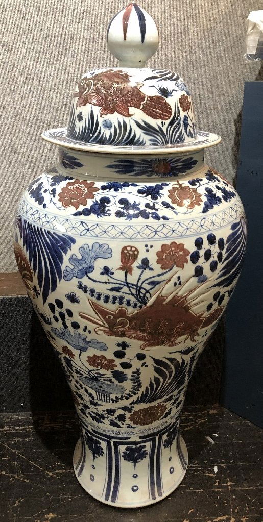 Large Chinese covered vase-fish motif (1 of 6)