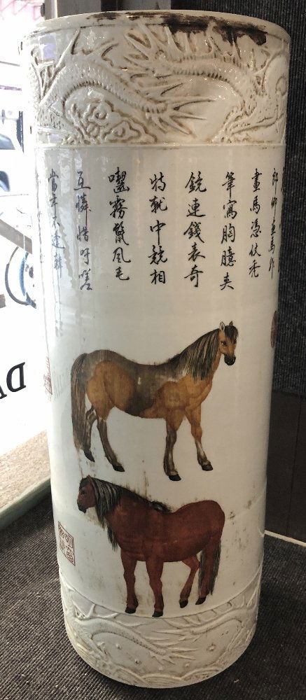 Large Chinese umbrella stand with horses (1 of 7)