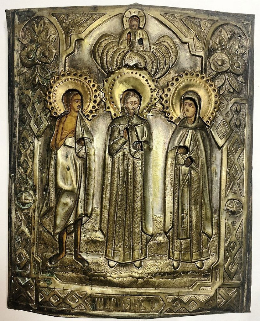 Icon three Saints (1 of 9)
