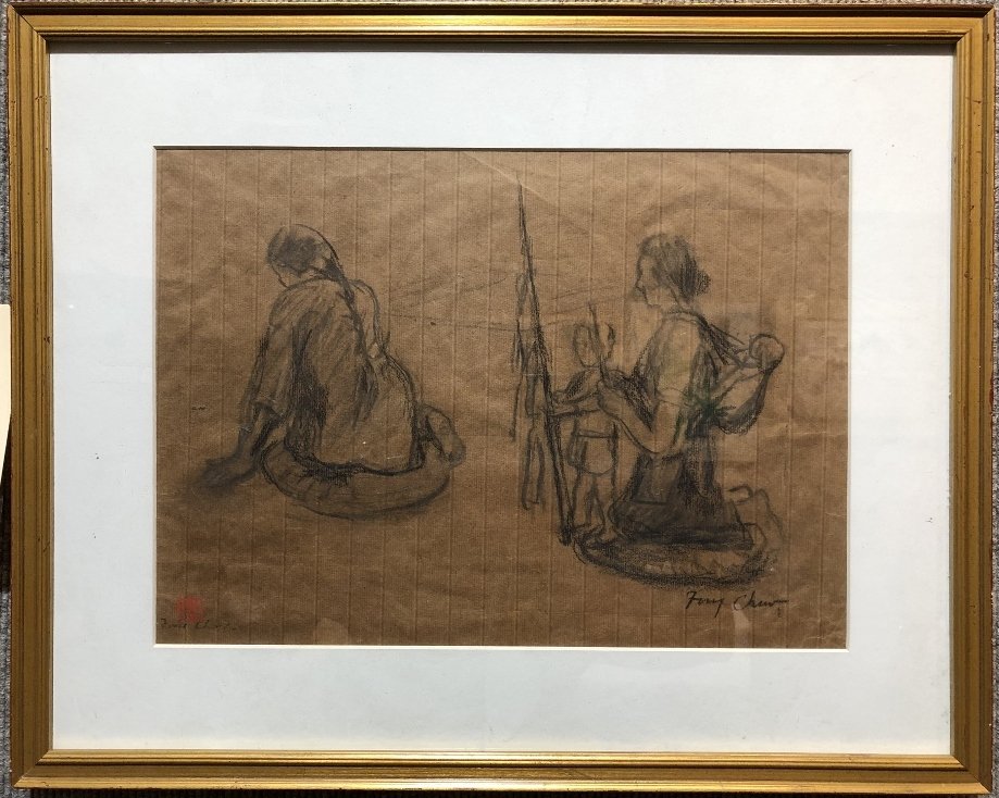 Drawing by Fong Chow, two women: Drawing by Fong Chow, two women. The drawing is 10" x 14" in a frame 16" x 20".