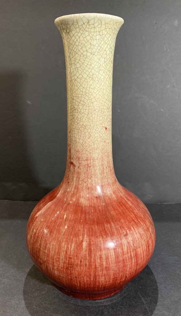 Chinese peach bloom vase (1 of 5)