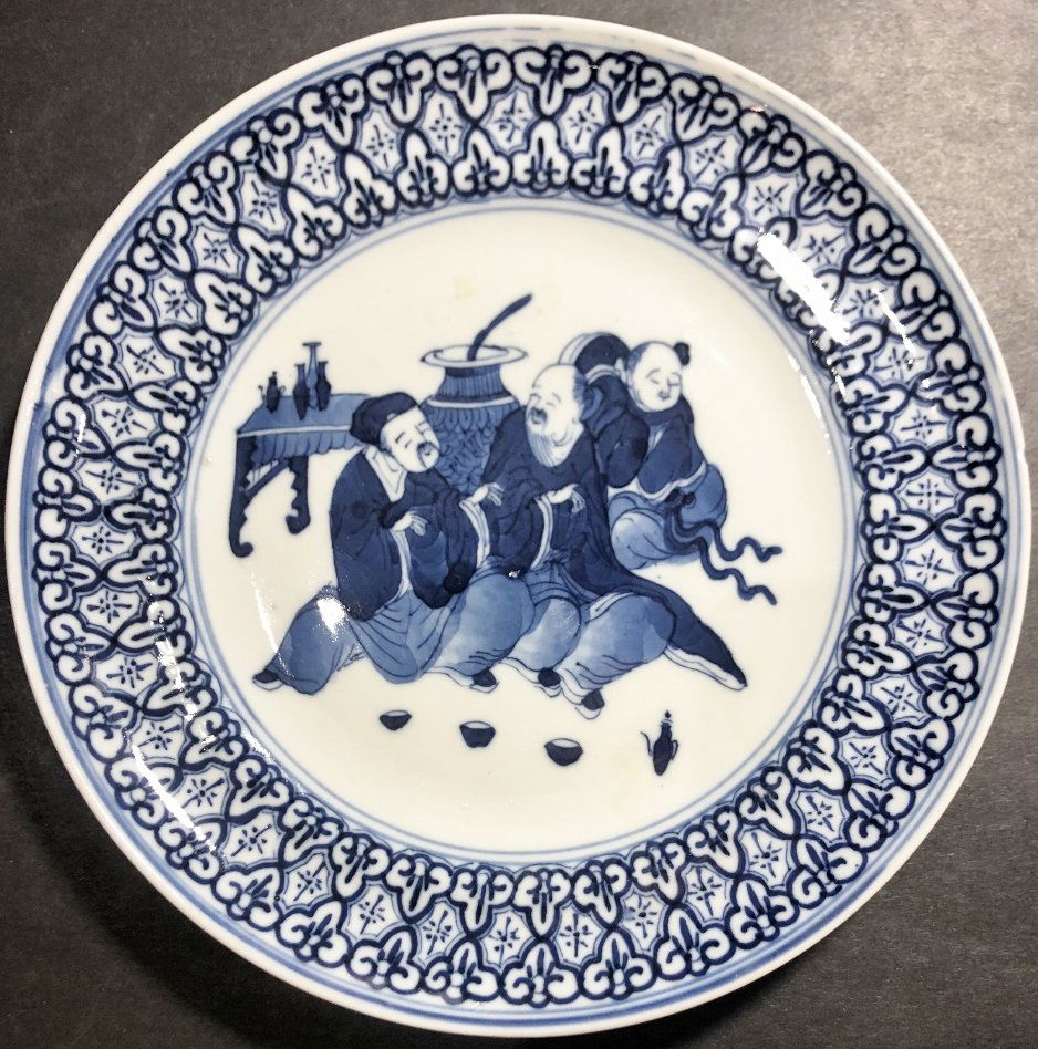 Chinese blue and white plate-3 figures,19thc (1 of 4)
