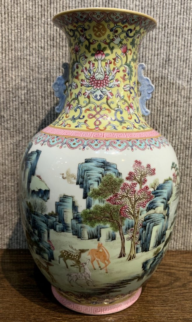 Chinese pink and yellow vase, Republic Period, 1945 (1 of 15)