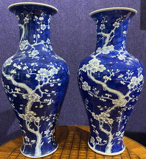 Pair of blue and white Chinese vases: Pair of blue and white Chinese vases, circa 1965.20 inches high each.