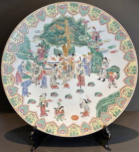 Large Chinese porcelain charger, c.1950: Large Chinese porcelain charger, c.1950.17.5 inches wide.