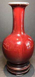 Chinese porcelain Oxblood vase, six character mark: Chinese porcelain Oxblood vase, six character mark, h: 6.5" without stand, 7" with stand