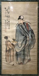 Large watercolor on silk, Chinese man and attendant: Large watercolor on silk, Chinese man and attendant.This work is by a Japanese artist, of a Chinese man and his assistant.Circa 1920.