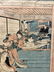 Japanese print, Geishas,mail,Hasegawa Sadahide - 4