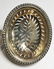 Russian silver tea strainer, 1838, 1.6 t. oz - 3
