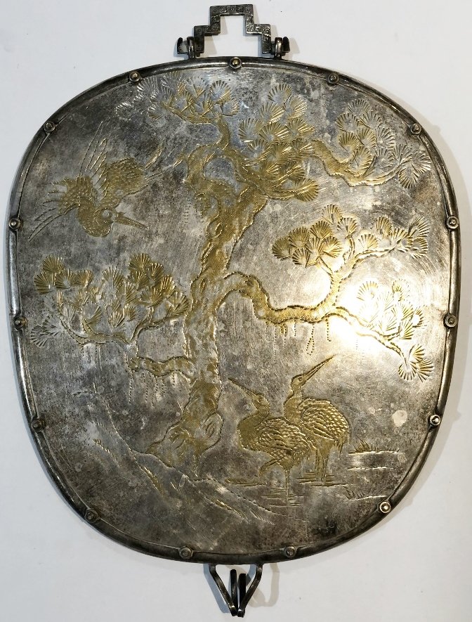 Chinese silver plated mirror: Chinese silver plated mirror, 12" x 9".Some of the silver worn off, revealing brass underneath.