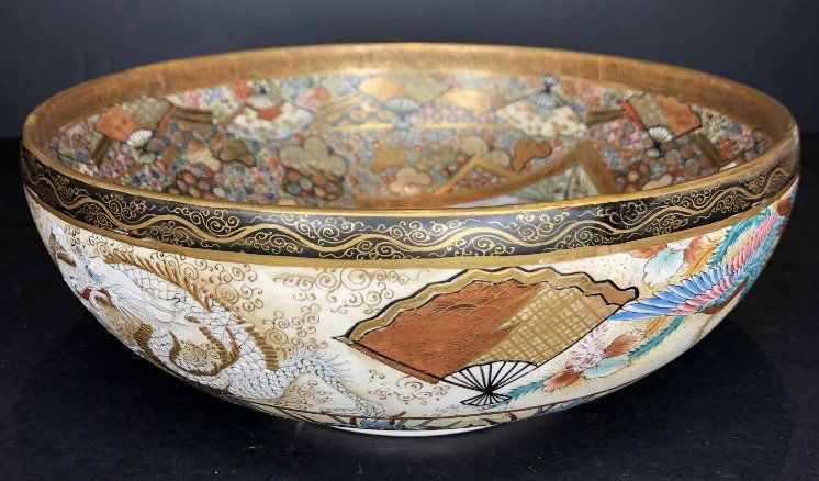 Satsuma bowl with restorations, c.1900 (1 of 12)