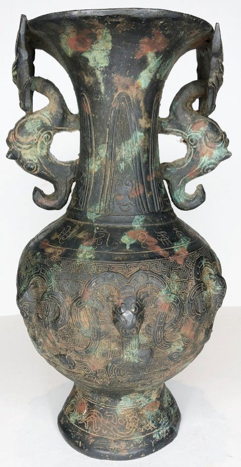 Chinese bronze vase (1 of 10)