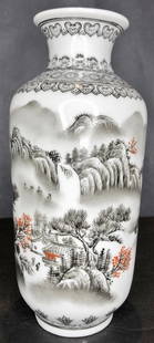 Small black and white Japanese vase 8.75 inches high: Small black and white Japanese porcelain vase. 8 3/4" high