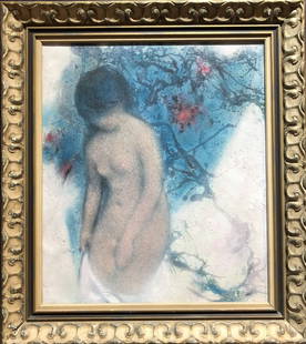 Painting of woman by Hu Chi-Chung: Painting of woman by Hu Chi-Chung(also known as Hu Qizhong in Taiwan) Frame: 26.5" x 23.5" Painting: 20" x 17 1/4". Chinese and Taiwanese. (From Christies.com) Born in Zhejiang, China in 1927,