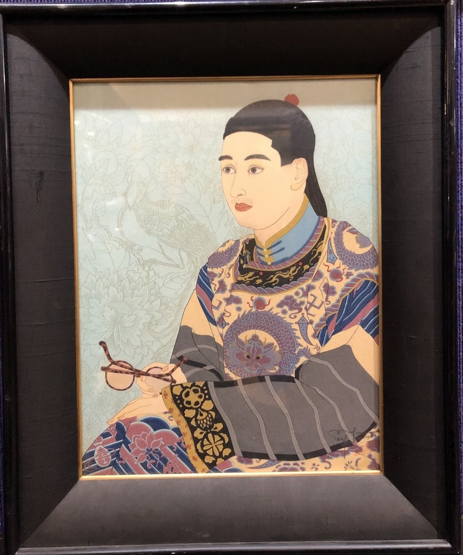 Chinese man by Paul Jacoulet (1 of 13)