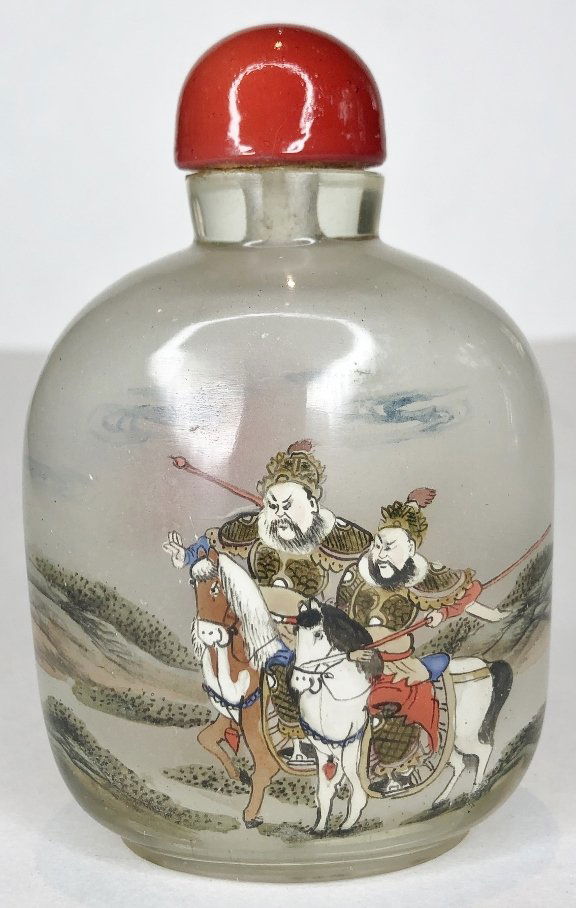 Chinese snuff bottle, reverse painted (1 of 9)