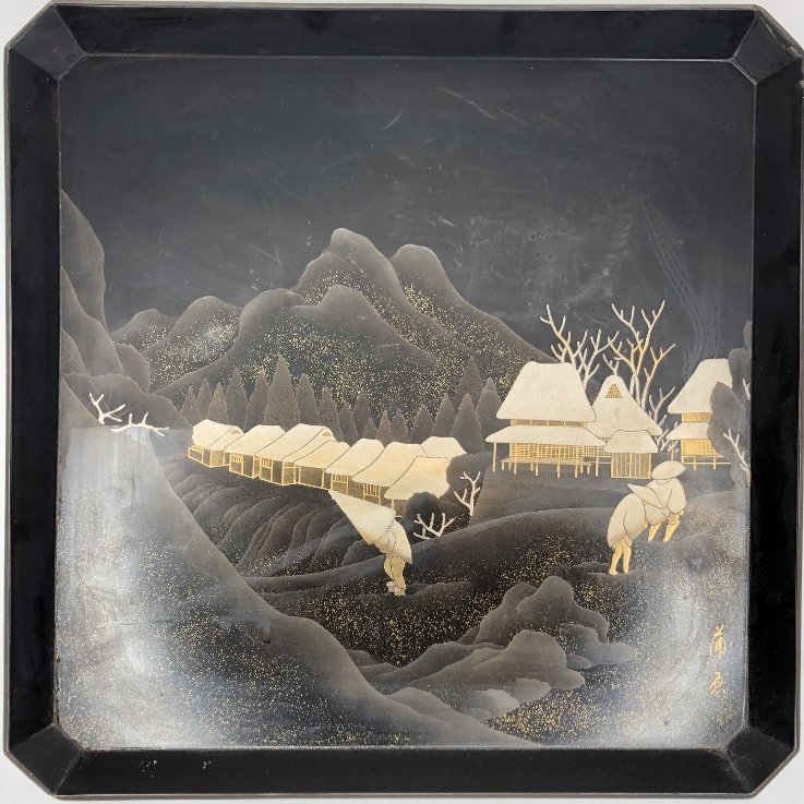 Japanese lacquered tray, signed, c. 1920 (1 of 5)
